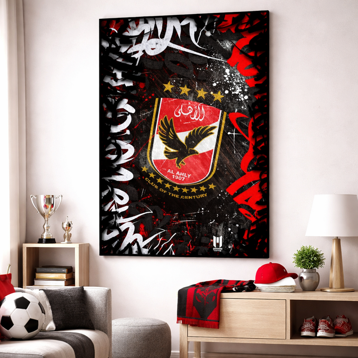 Al Ahly Club Crest Canvas