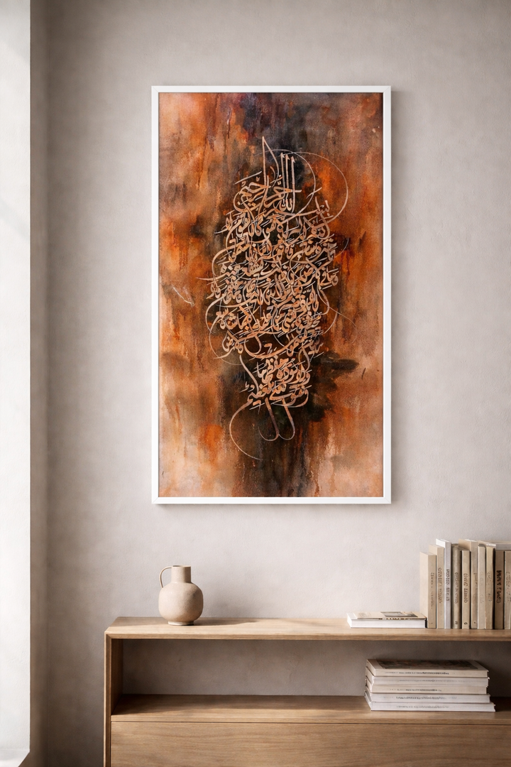 Abstract Arabic Calligraphy Canvas Art