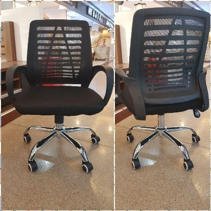 MeshPro - Mid-Back Office Chair