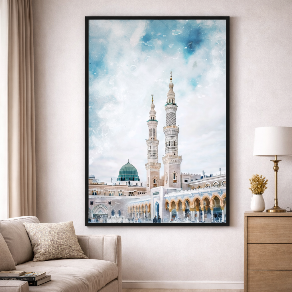 Masjid Al-Haram Canvas