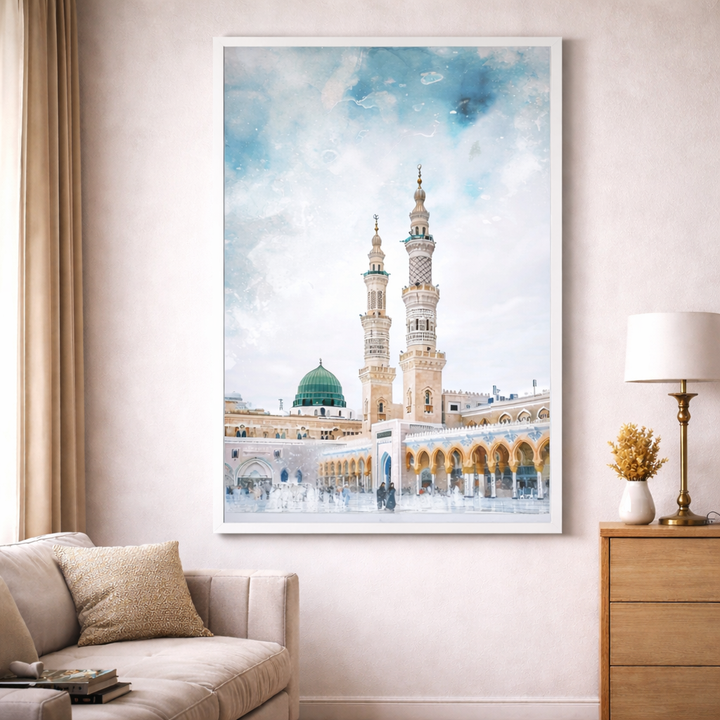 Masjid Al-Haram Canvas