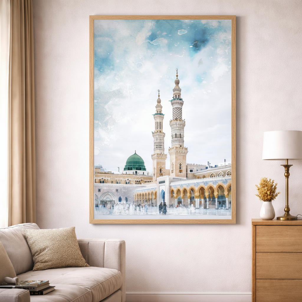 Masjid Al-Haram Canvas