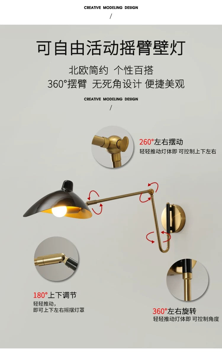Modern Brass Wall Sconce