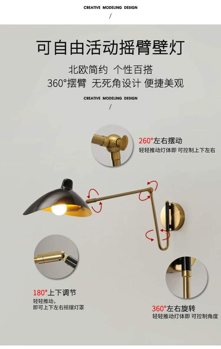 Modern Brass Wall Sconce