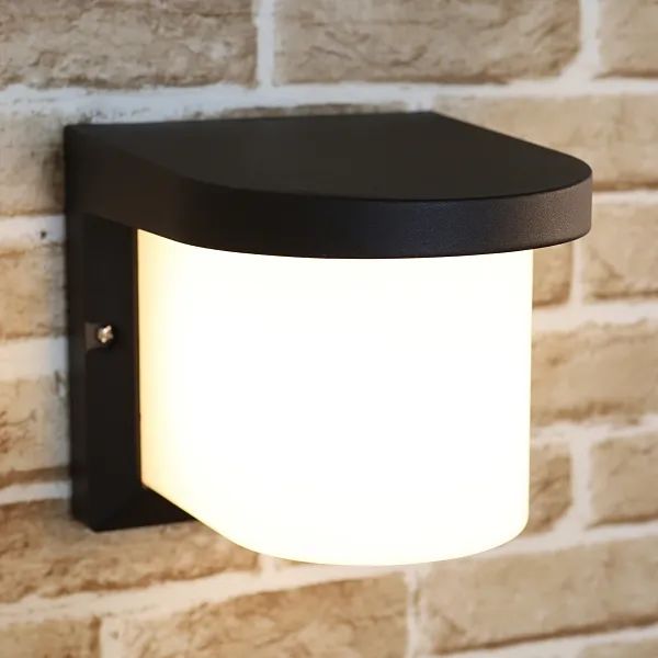 Modern Outdoor Wall Light