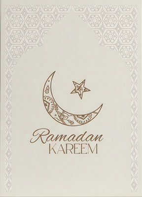 Ramadan Kareem Canvas with crescent moon and star design on premium framed canvas