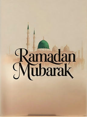 Ramadan Mubarak Mosque Canvas with elegant typography and mosque silhouette on premium canvas in warm neutral tones
