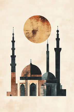 Wadi Home Islamic Mosque Silhouette Wall Art with sun motif, minimalist design in earthy tones.