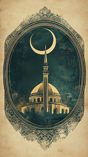 Wadi Home Islamic Mosque Crescent Moon Artwork, vintage-inspired, detailed mosque illustration with ornate border.