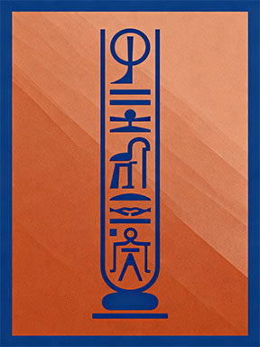 Wadi Home Egyptian Hieroglyphic Art Print featuring blue symbols on an orange textured background with a blue border.