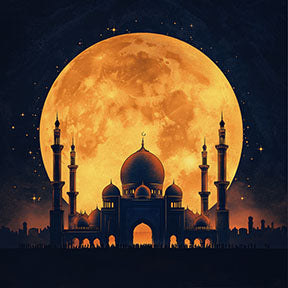 Wadi Home mosque silhouette art with a full moon and stars. Islamic wall art.