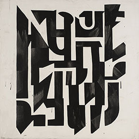 Wadi Home abstract geometric wall art in black and white with dynamic shapes and sharp lines.