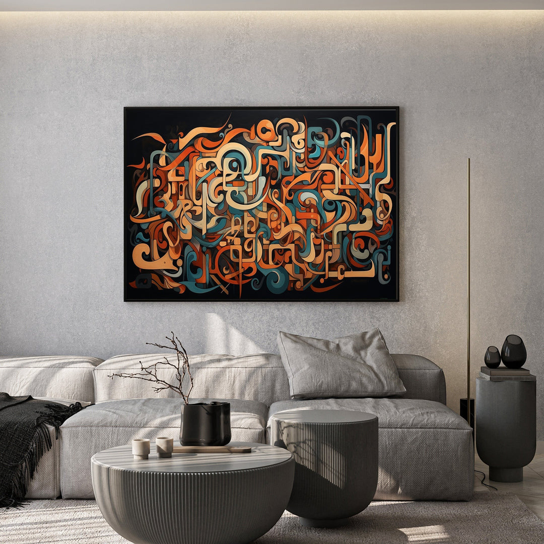 Wadi Home abstract calligraphy framed wall art with orange and teal patterns on a dark background in a modern living room.