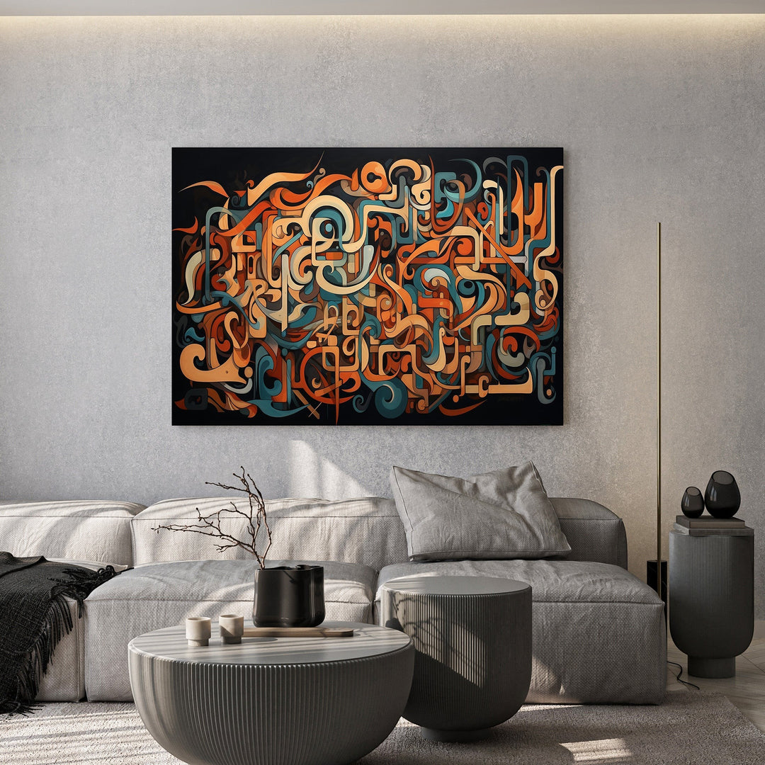 Wadi Home abstract calligraphy framed wall art featuring flowing orange and teal patterns on a dark background.