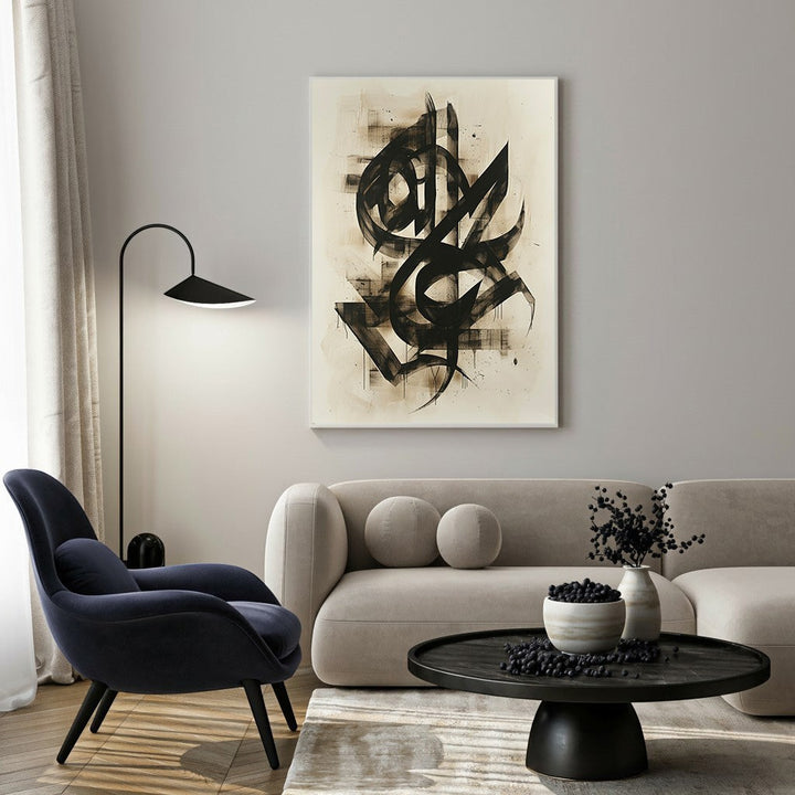 Wadi Home abstract calligraphy wall art with bold black strokes on a textured neutral background.