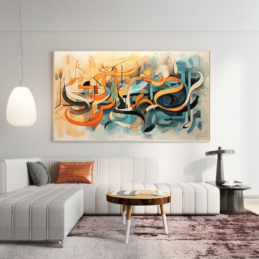 Wadi Home abstract calligraphy wall art with orange, teal, and beige tones. Modern artistic piece with flowing lines.