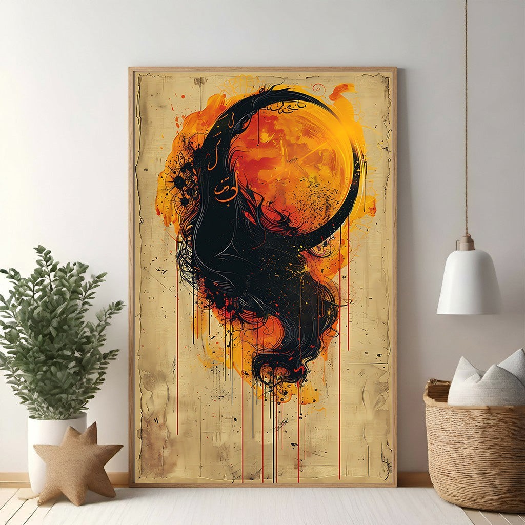 Wadi Home abstract celestial body wall art featuring a black crescent moon on an orange and yellow textured background with ink splatters.