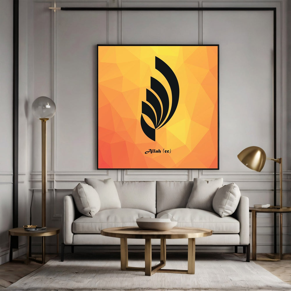 Wadi Home abstract Islamic calligraphy wall art with black script on a vibrant orange and yellow geometric background.
