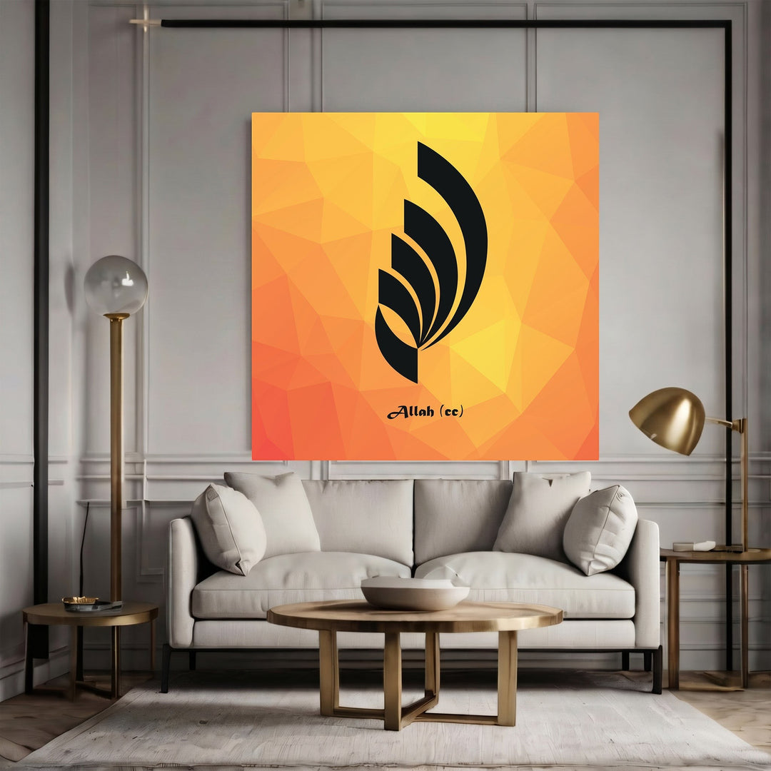 Wadi Home abstract Islamic calligraphy wall art with black script on a vibrant orange and yellow geometric background.