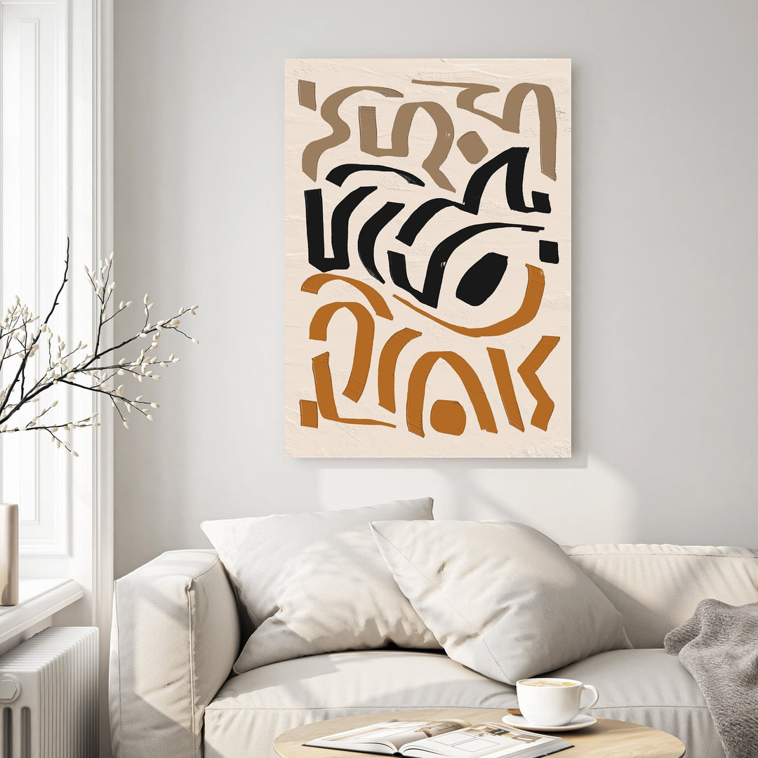 Wadi Home abstract organic shapes wall art in black, tan, and ochre. Modern art print with flowing lines and bold forms.