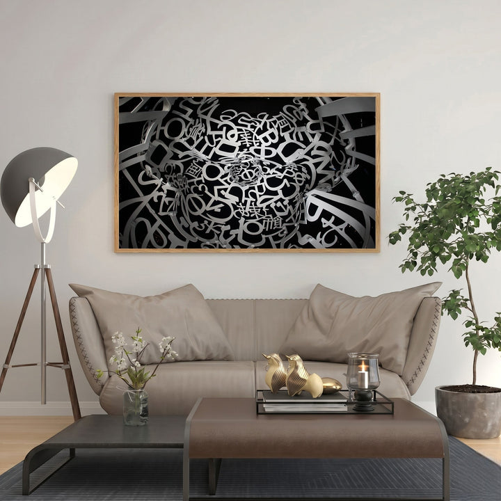 Wadi Home abstract monochrome wall art print of a human face formed from letters and symbols.