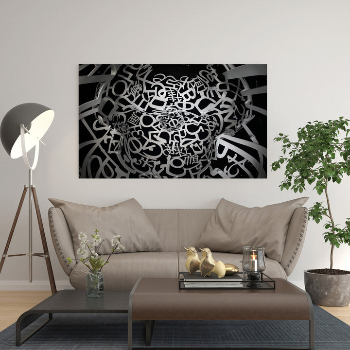 Wadi Home abstract monochrome typography face wall art print with intricate letters and symbols forming a human face.