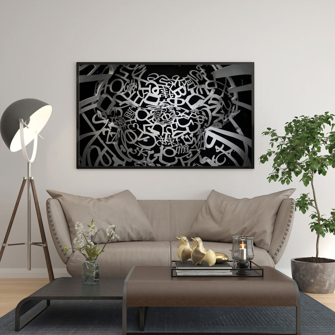 Wadi Home abstract monochrome wall art print of a human face formed from typography and symbols.