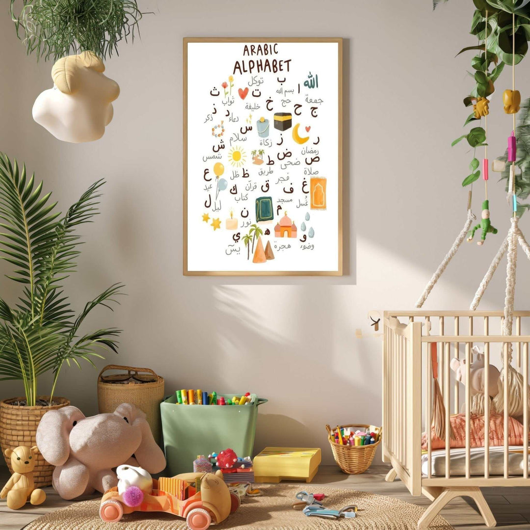Wadi Home Arabic Alphabet educational poster with colorful illustrations and clear Arabic letters, framed in light wood, displayed in a nursery.