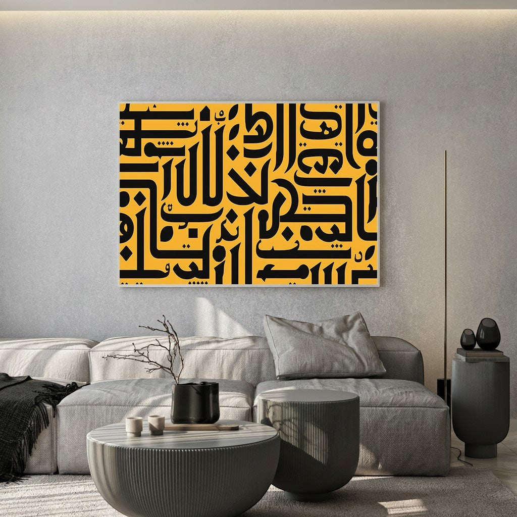 Wadi Home modern Arabic calligraphy canvas print featuring bold black script on a gold background in a living room.