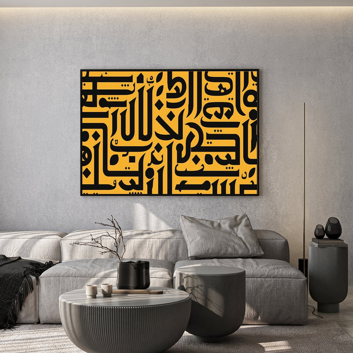 Wadi Home modern Arabic calligraphy canvas print with bold black script on a gold background in a minimalist living room