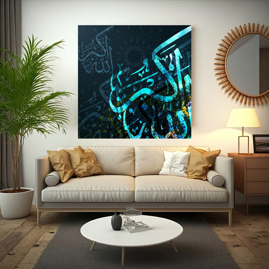 Wadi Home decorative Arabic calligraphy canvas art in electric blue and teal displayed above a modern beige sofa.