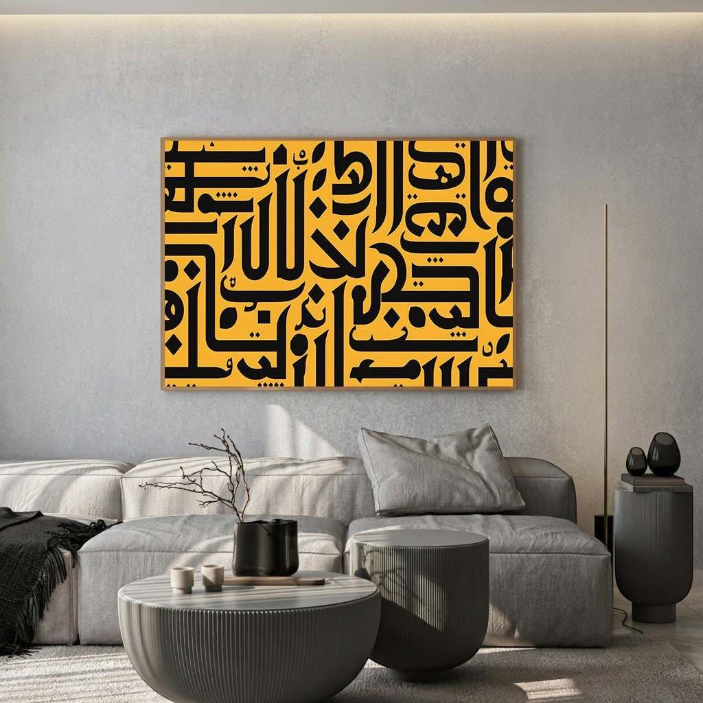 Wadi Home modern Arabic calligraphy canvas print with bold black script on a gold background in a living room.