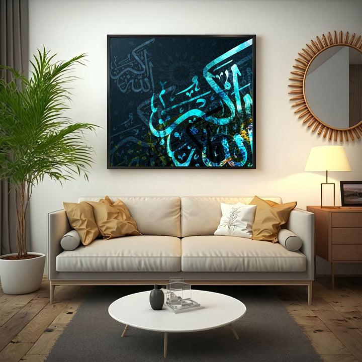 Wadi Home decorative Arabic calligraphy canvas art in electric blue and teal hanging above a modern beige sofa.