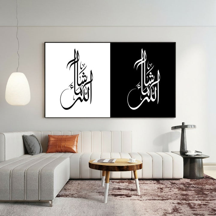 Wadi Home black and white Insha'Allah Arabic calligraphy wall art hanging above a modern minimalist sofa.
