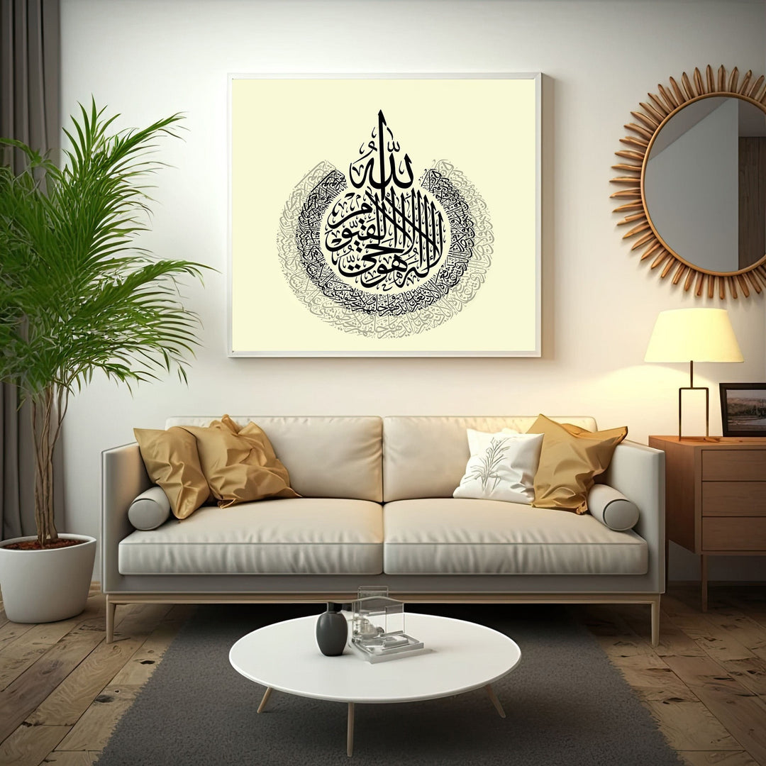 Wadi Home circular Arabic calligraphy wall art print in black ink on cream background above a modern beige sofa.