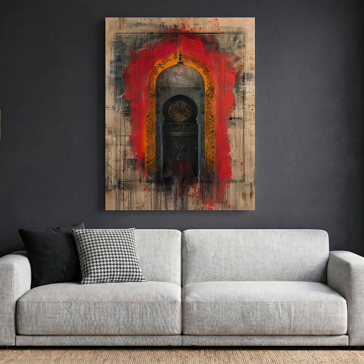 Wadi Home traditional architectural arch wall art print with vibrant red accents and calligraphy on a textured background.