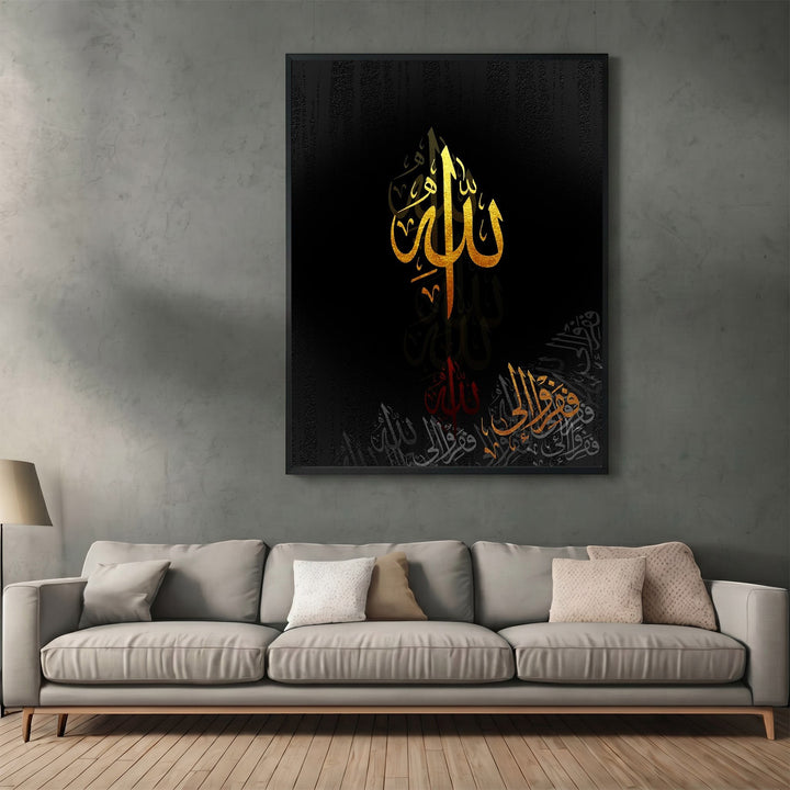 Wadi Home gold Arabic calligraphy wall art print with black textured background hanging above a modern grey sofa.