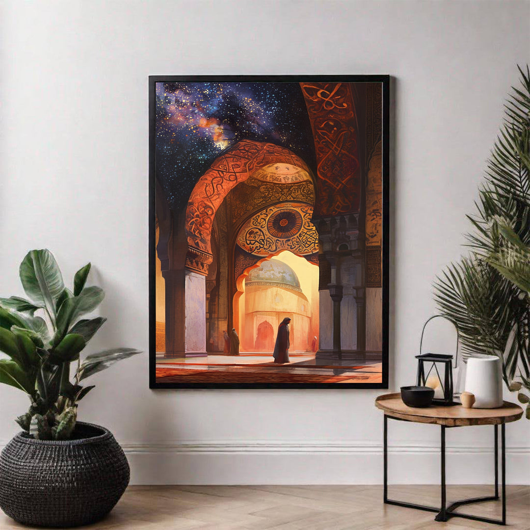 Wadi Home Islamic architecture under a starry night sky, featuring arches, domes, and celestial patterns in warm golden and deep blue hues.