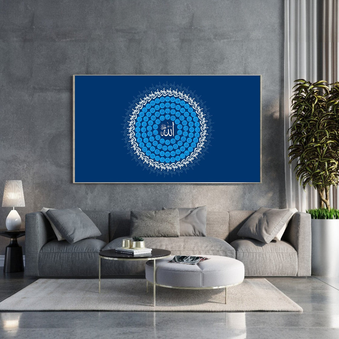 Wadi Home Islamic calligraphy wall art featuring the word Allah in white Arabic script on a blue circular mandala design.