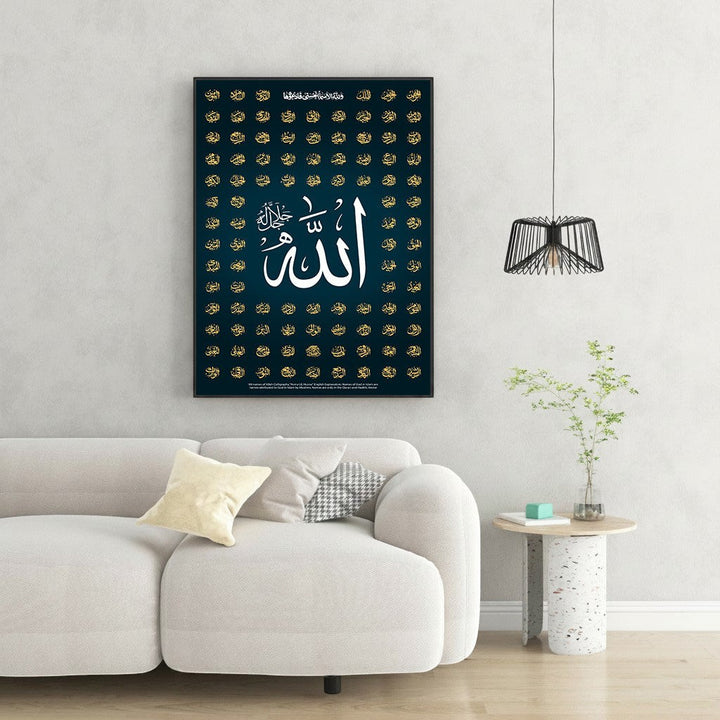 Wadi Home Islamic Calligraphy Wall Art featuring the name of Allah in white script on a teal background, surrounded by golden Arabic calligraphy.