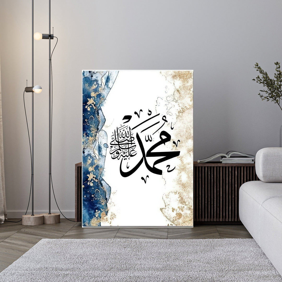 Wadi Home Islamic calligraphy art print featuring Arabic script on a white background with blue and gold marbled accents.