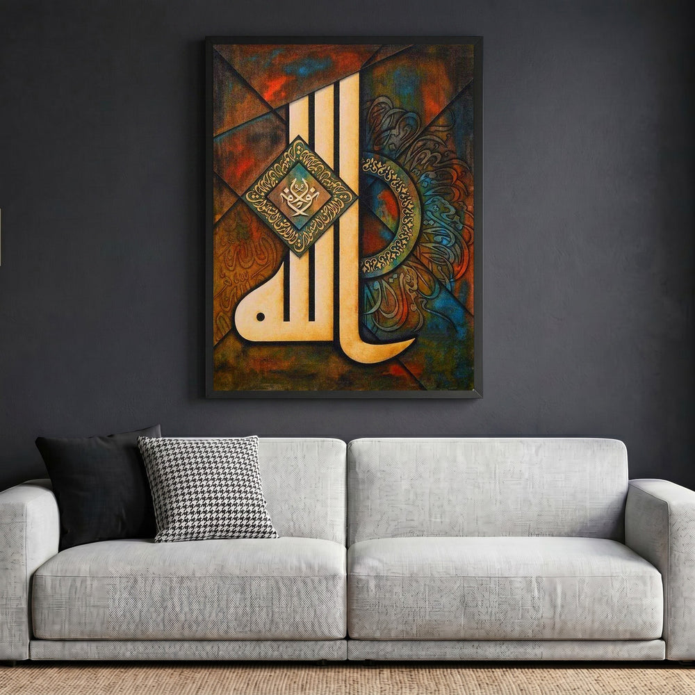 Wadi Home decorative Islamic calligraphy canvas art with abstract earth tones and blue hues above a modern sofa.