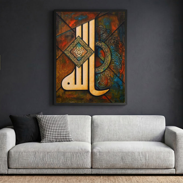 Wadi Home decorative Islamic calligraphy canvas art with abstract earth tones and blue hues above a modern sofa.