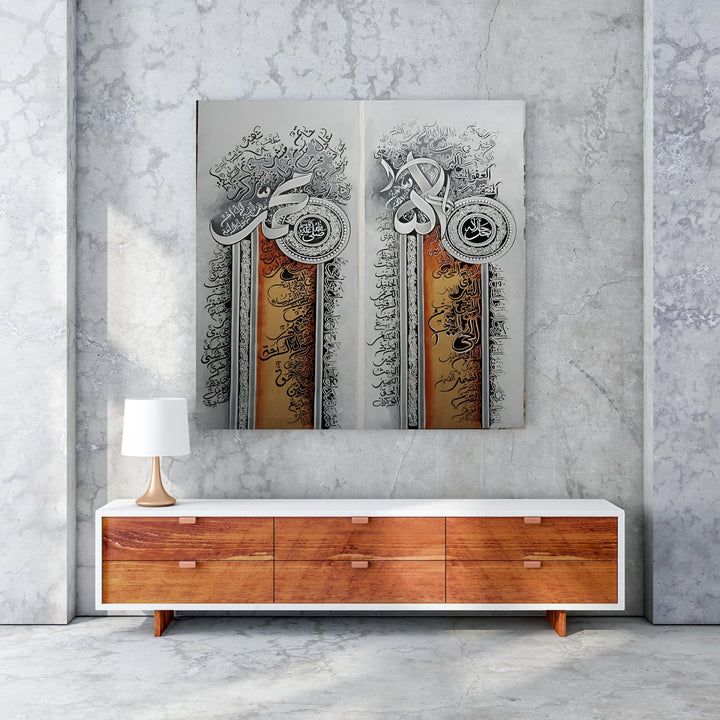 Wadi Home Islamic calligraphy diptych wall art featuring Arabic script in black and white with textured backgrounds. Framed art adds spiritual elegance.