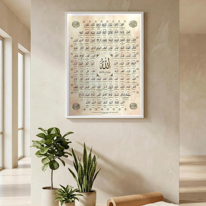 Wadi Home Islamic Calligraphy Wall Art featuring the 99 Names of Allah in Arabic script on a parchment-style background.