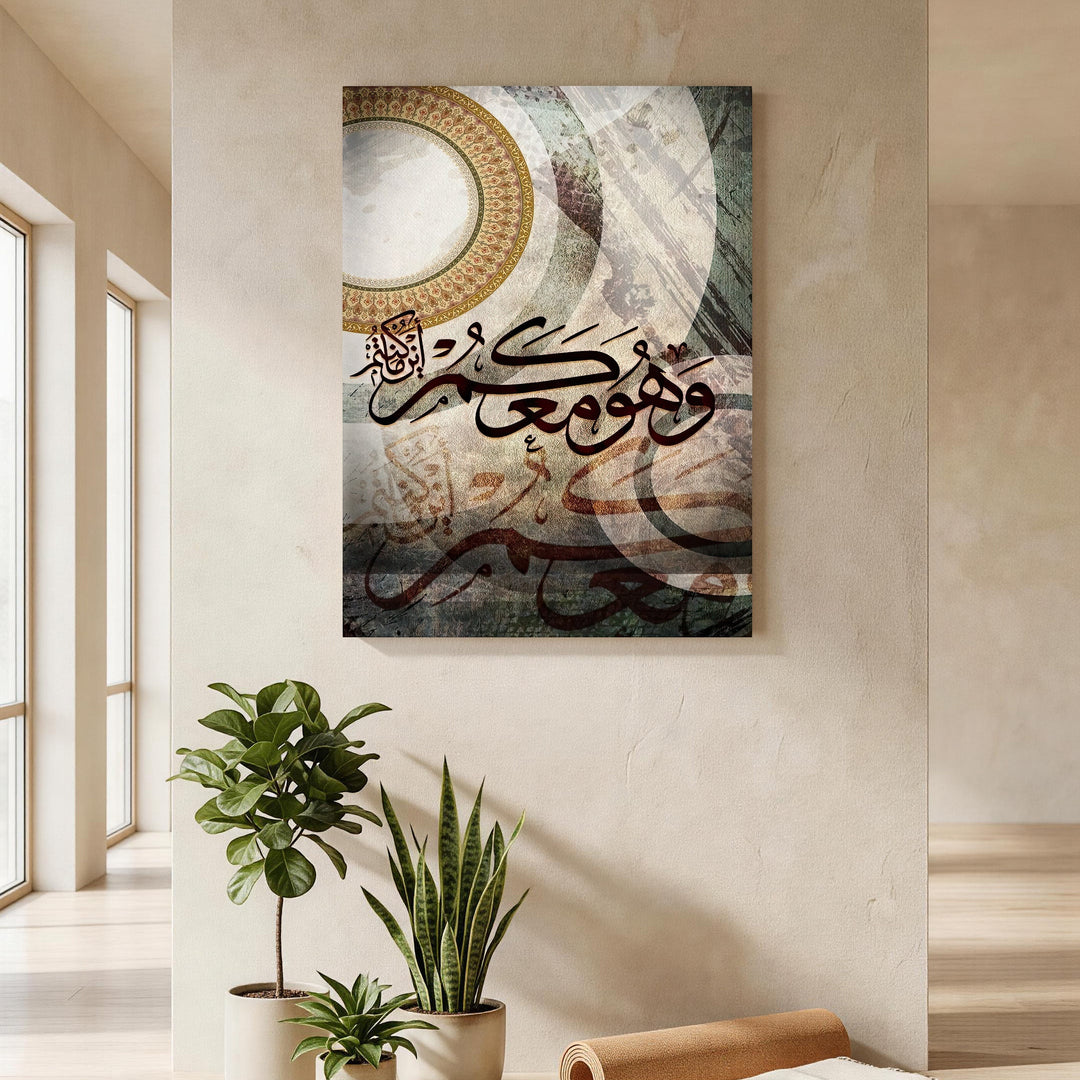Wadi Home abstract Islamic calligraphy wall art with Arabic script on a textured, multi-layered background in earthy tones.