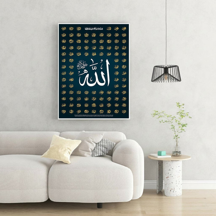 Wadi Home Islamic Calligraphy Wall Art featuring the name of Allah in white script on a teal background, surrounded by golden Arabic calligraphy. Framed Muslim art.