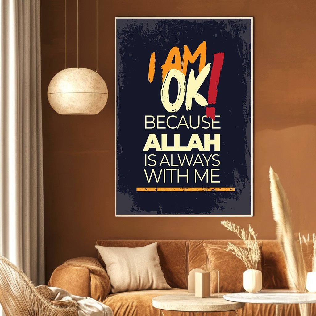 Wadi Home religious wall art poster with modern typography on a dark textured background in a cozy living room.