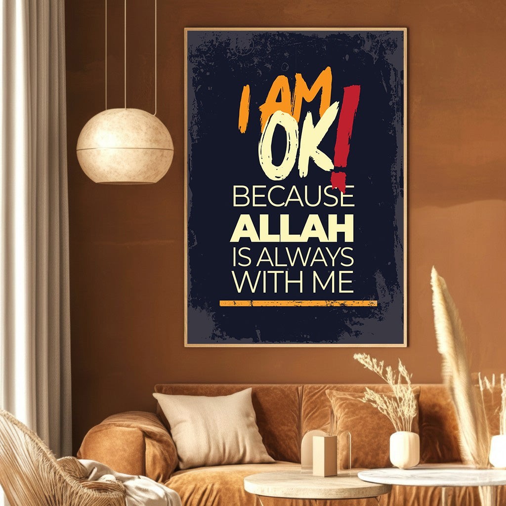 Wadi Home religious wall art poster featuring modern typography with orange and yellow text on a dark textured background