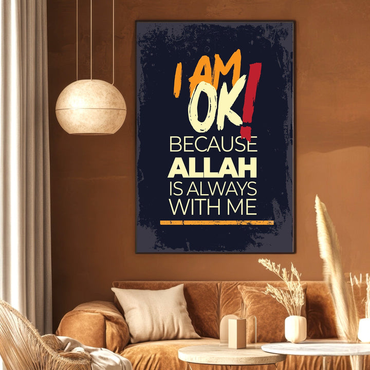 Wadi Home religious wall art poster with modern typography on a dark textured background in a cozy living room.